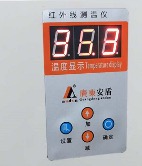 1593766824647530.jpg 1593766824647530.jpg