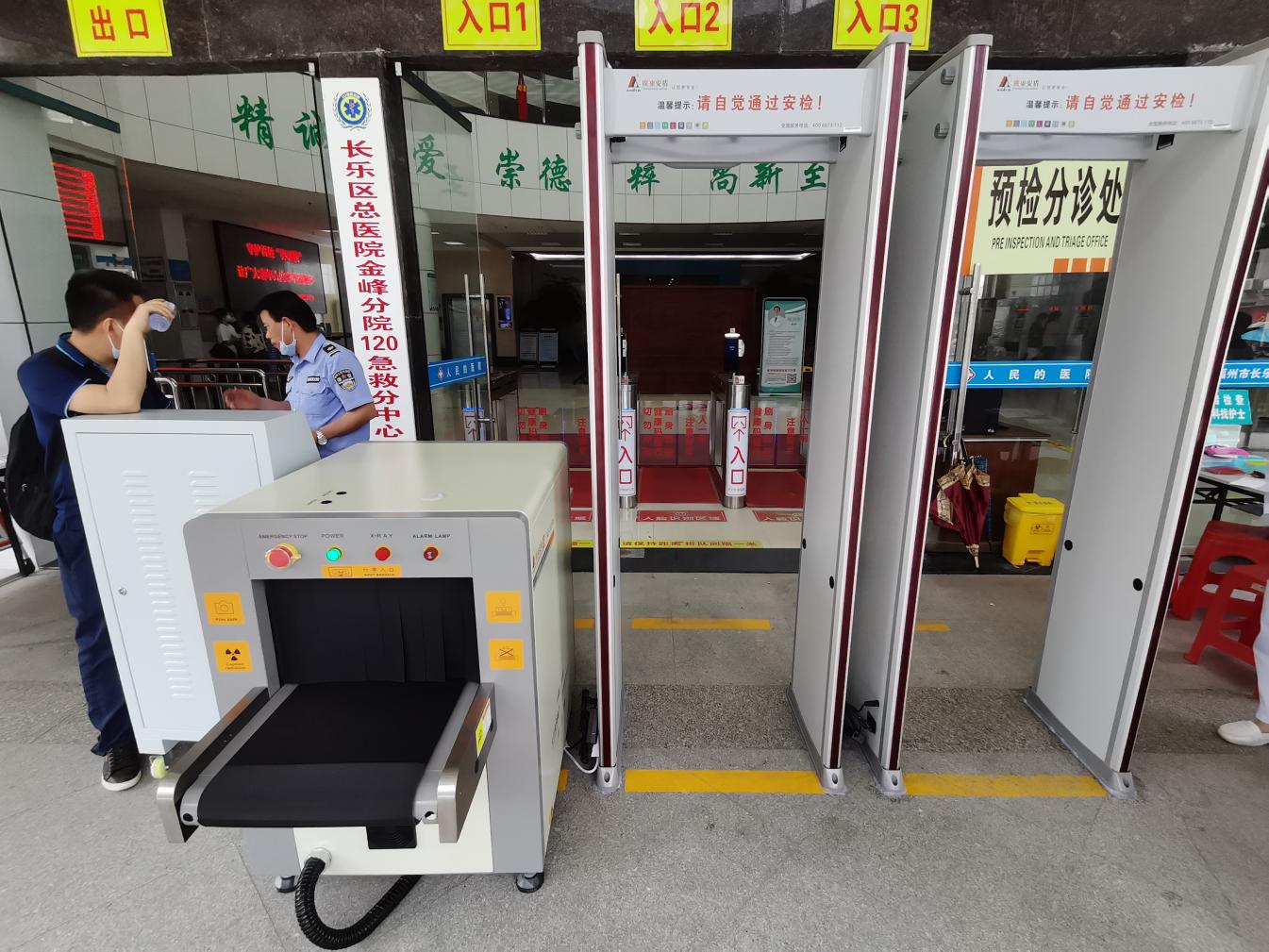 1662020721777302.jpg 1662020721777302.jpg