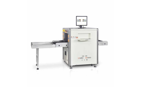 2020款A(yù)D-5030C型X射線安全檢查設(shè)備