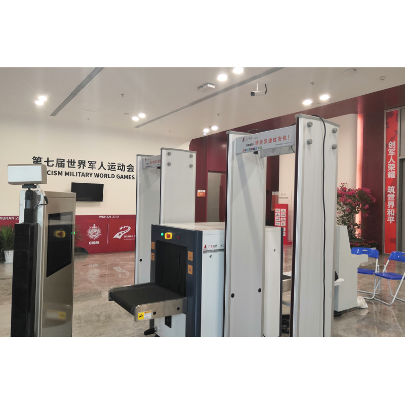 第七屆世界軍人運(yùn)動(dòng)會(huì)